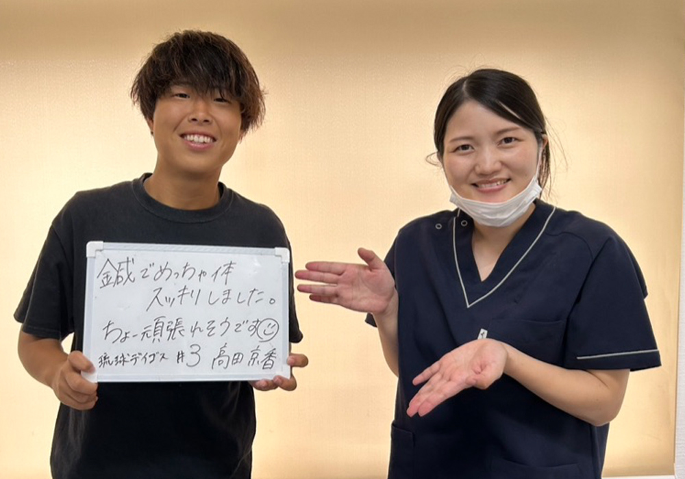 お客様の声 - 鍼施術