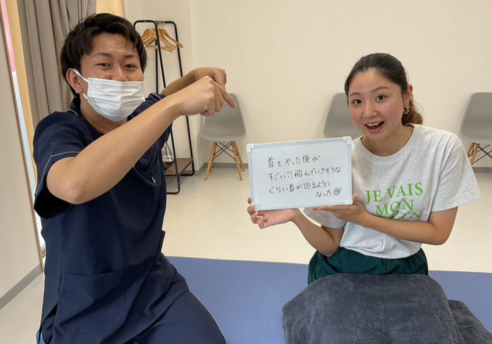 お客様の声 - 首の痛み