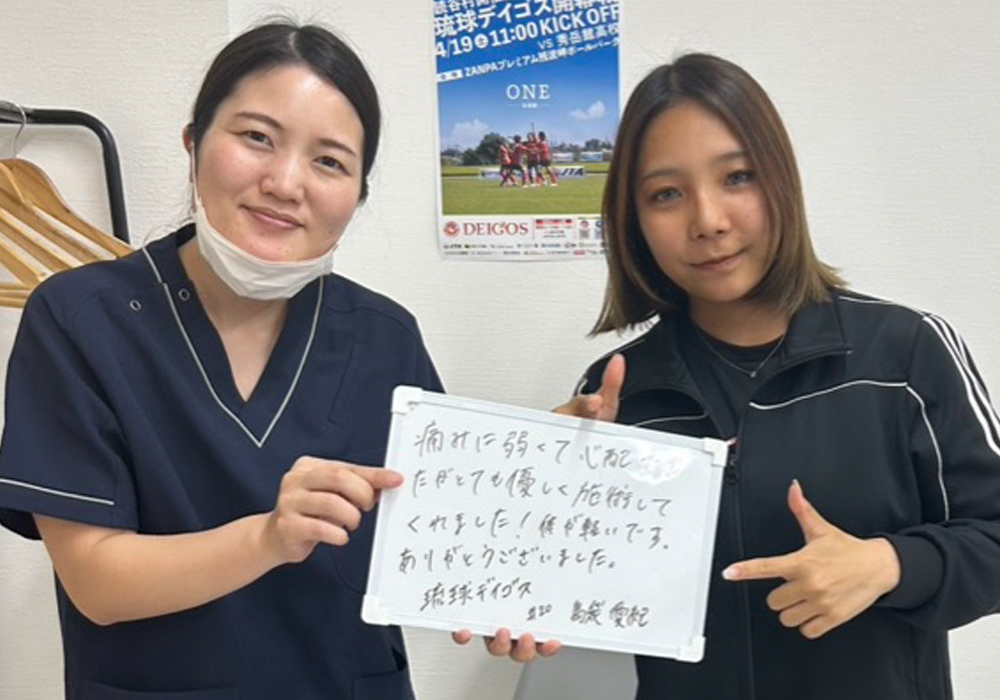 お客様の声 - 鍼施術